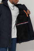 Купить Спортивная молодежная куртка удлиненная мужская темно-синего цвета 90008TS, фото 12