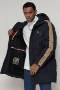 Купить Спортивная молодежная куртка удлиненная мужская темно-синего цвета 90008TS, фото 13