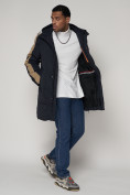 Купить Спортивная молодежная куртка удлиненная мужская темно-синего цвета 90008TS, фото 14