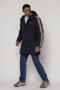 Купить Спортивная молодежная куртка удлиненная мужская темно-синего цвета 90008TS, фото 2