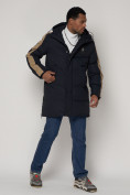 Купить Спортивная молодежная куртка удлиненная мужская темно-синего цвета 90008TS, фото 3