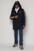 Купить Спортивная молодежная куртка удлиненная мужская темно-синего цвета 90008TS, фото 5