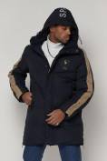 Купить Спортивная молодежная куртка удлиненная мужская темно-синего цвета 90008TS, фото 6