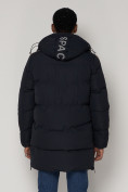 Купить Спортивная молодежная куртка удлиненная мужская темно-синего цвета 90008TS, фото 7