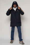 Купить Спортивная молодежная куртка удлиненная мужская темно-синего цвета 90008TS, фото 8