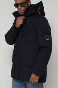 Купить Парка спортивная зимняя мужская с капюшоном   темно-синего цвета 90015TS, фото 10