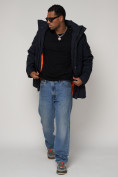 Купить Парка спортивная зимняя мужская с капюшоном   темно-синего цвета 90015TS, фото 14