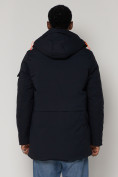 Купить Парка спортивная зимняя мужская с капюшоном   темно-синего цвета 90015TS, фото 15