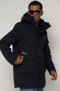 Купить Парка спортивная зимняя мужская с капюшоном   темно-синего цвета 90015TS, фото 16