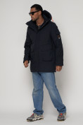 Купить Парка спортивная зимняя мужская с капюшоном   темно-синего цвета 90015TS, фото 2