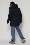 Купить Парка спортивная зимняя мужская с капюшоном   темно-синего цвета 90015TS, фото 4