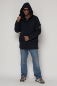 Купить Парка спортивная зимняя мужская с капюшоном   темно-синего цвета 90015TS, фото 5