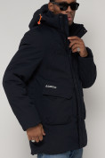 Купить Парка спортивная зимняя мужская с капюшоном   темно-синего цвета 90015TS, фото 9