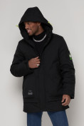 Купить Спортивная молодежная куртка удлиненная мужская черного цвета 90016Ch, фото 10