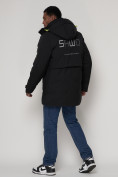 Купить Спортивная молодежная куртка удлиненная мужская черного цвета 90016Ch, фото 3