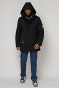 Купить Спортивная молодежная куртка удлиненная мужская черного цвета 90016Ch, фото 4