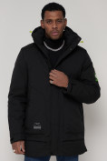 Купить Спортивная молодежная куртка удлиненная мужская черного цвета 90016Ch, фото 5