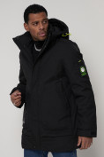 Купить Спортивная молодежная куртка удлиненная мужская черного цвета 90016Ch, фото 7