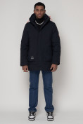 Купить Спортивная молодежная куртка удлиненная мужская темно-синего цвета 90016TS