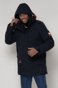 Купить Спортивная молодежная куртка удлиненная мужская темно-синего цвета 90016TS, фото 10