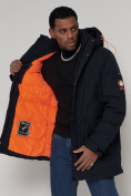 Купить Спортивная молодежная куртка удлиненная мужская темно-синего цвета 90016TS, фото 14