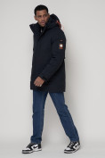 Купить Спортивная молодежная куртка удлиненная мужская темно-синего цвета 90016TS, фото 2