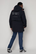 Купить Спортивная молодежная куртка удлиненная мужская темно-синего цвета 90016TS, фото 4