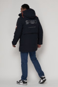 Купить Спортивная молодежная куртка удлиненная мужская темно-синего цвета 90016TS, фото 5