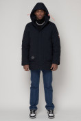 Купить Спортивная молодежная куртка удлиненная мужская темно-синего цвета 90016TS, фото 6