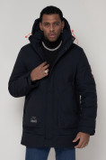 Купить Спортивная молодежная куртка удлиненная мужская темно-синего цвета 90016TS, фото 8