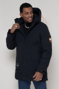 Купить Спортивная молодежная куртка удлиненная мужская темно-синего цвета 90016TS, фото 9