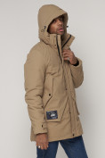 Купить Спортивная молодежная куртка удлиненная мужская бежевого цвета 90017B, фото 8