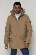Купить Спортивная молодежная куртка удлиненная мужская бежевого цвета 90017B, фото 9