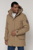 Купить Спортивная молодежная куртка удлиненная мужская бежевого цвета 90017B, фото 10
