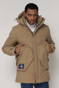 Купить Спортивная молодежная куртка удлиненная мужская бежевого цвета 90017B, фото 11