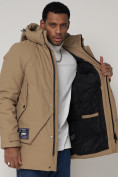 Купить Спортивная молодежная куртка удлиненная мужская бежевого цвета 90017B, фото 14