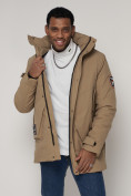 Купить Спортивная молодежная куртка удлиненная мужская бежевого цвета 90017B, фото 16