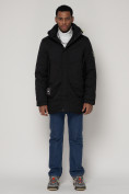 Купить Спортивная молодежная куртка удлиненная мужская черного цвета 90017Ch