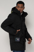 Купить Спортивная молодежная куртка удлиненная мужская черного цвета 90017Ch, фото 10