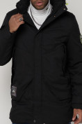 Купить Спортивная молодежная куртка удлиненная мужская черного цвета 90017Ch, фото 14