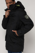 Купить Спортивная молодежная куртка удлиненная мужская черного цвета 90017Ch, фото 15