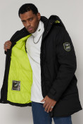 Купить Спортивная молодежная куртка удлиненная мужская черного цвета 90017Ch, фото 16