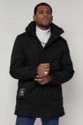Купить Спортивная молодежная куртка удлиненная мужская черного цвета 90017Ch, фото 6