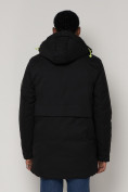 Купить Спортивная молодежная куртка удлиненная мужская черного цвета 90017Ch, фото 7