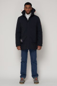Купить Спортивная молодежная куртка удлиненная мужская темно-синего цвета 90017TS