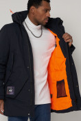 Купить Спортивная молодежная куртка удлиненная мужская темно-синего цвета 90017TS, фото 11