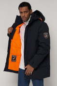 Купить Спортивная молодежная куртка удлиненная мужская темно-синего цвета 90017TS, фото 12
