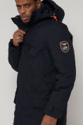 Купить Спортивная молодежная куртка удлиненная мужская темно-синего цвета 90017TS, фото 14