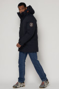 Купить Спортивная молодежная куртка удлиненная мужская темно-синего цвета 90017TS, фото 2
