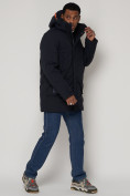 Купить Спортивная молодежная куртка удлиненная мужская темно-синего цвета 90017TS, фото 3